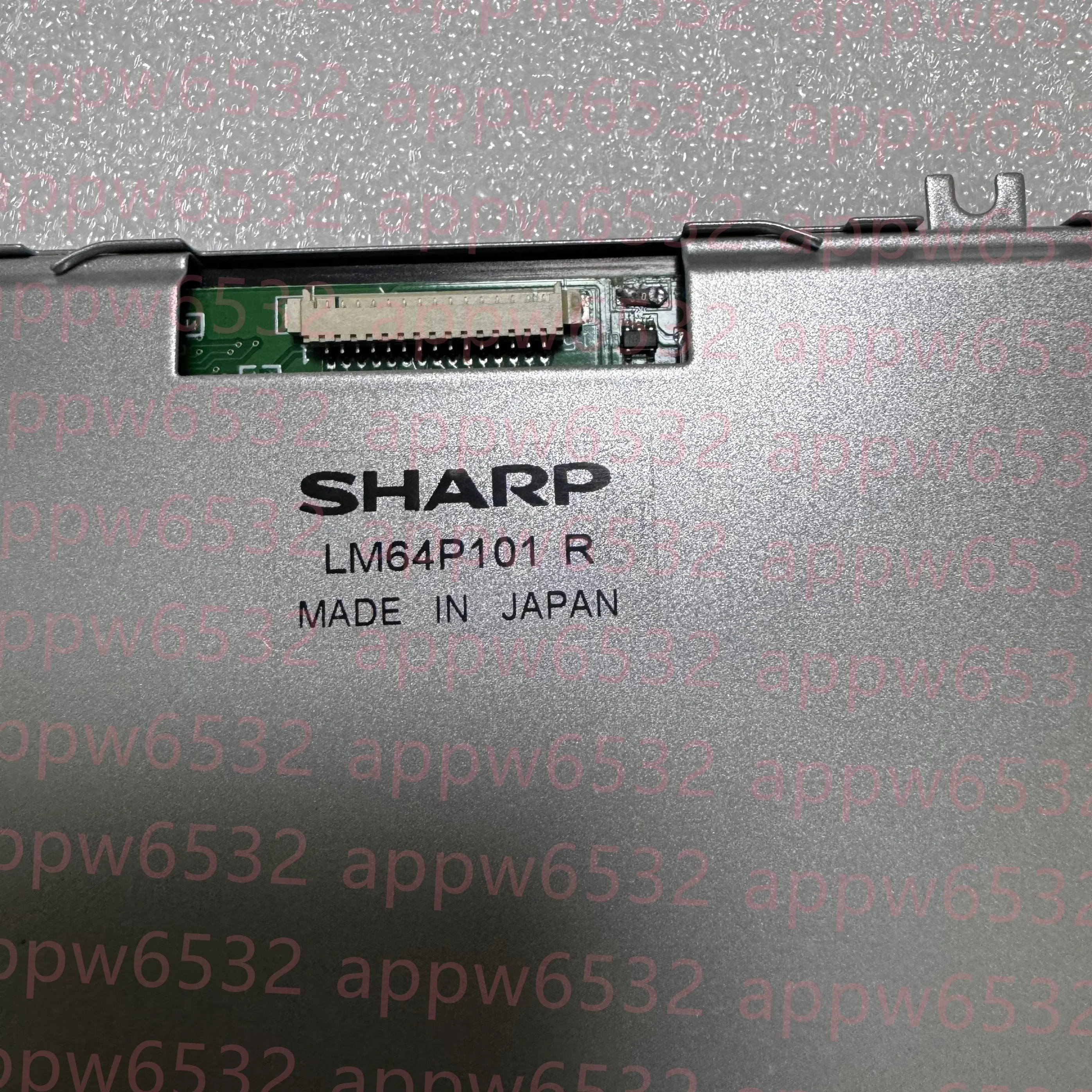 Совместим с новым в коробке SHARP LM64P101 LM64P10 LM64P101R оригинальный модуль ЖК-экрана 7 4