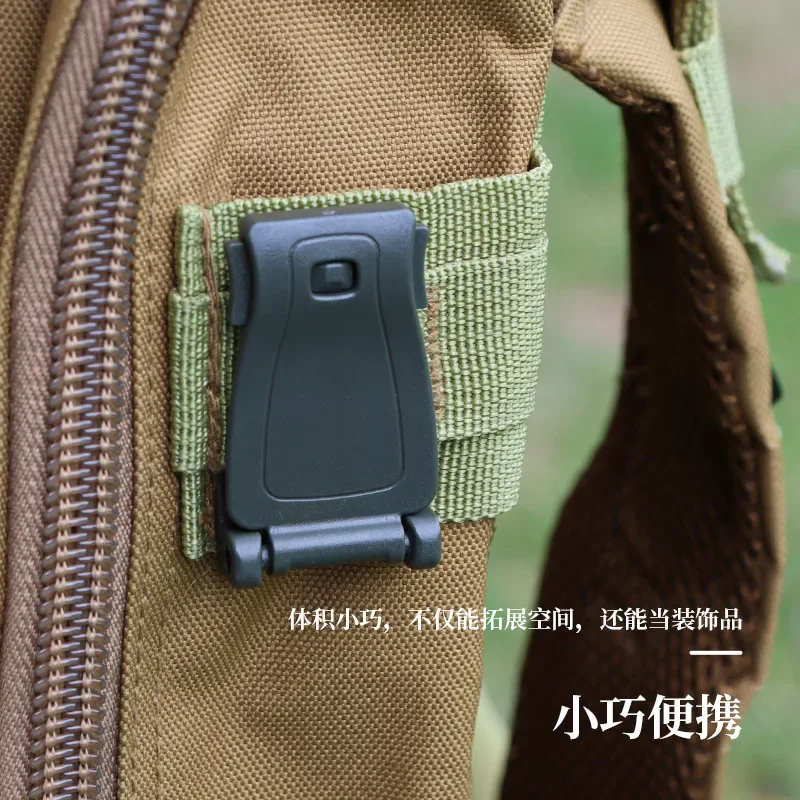 1 шт. пряжка для рюкзака