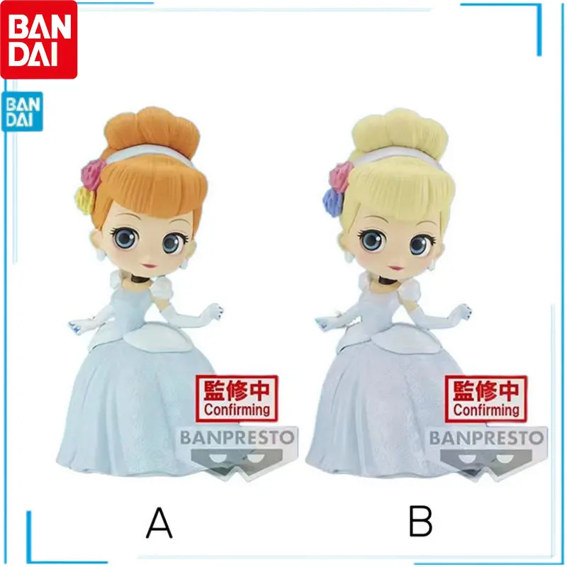 

Bandai Genuine Disney Q-version Flower Style Cinderella A B Cartoon Characters Action Figure Cute Collectible Toys Keepsake Kids