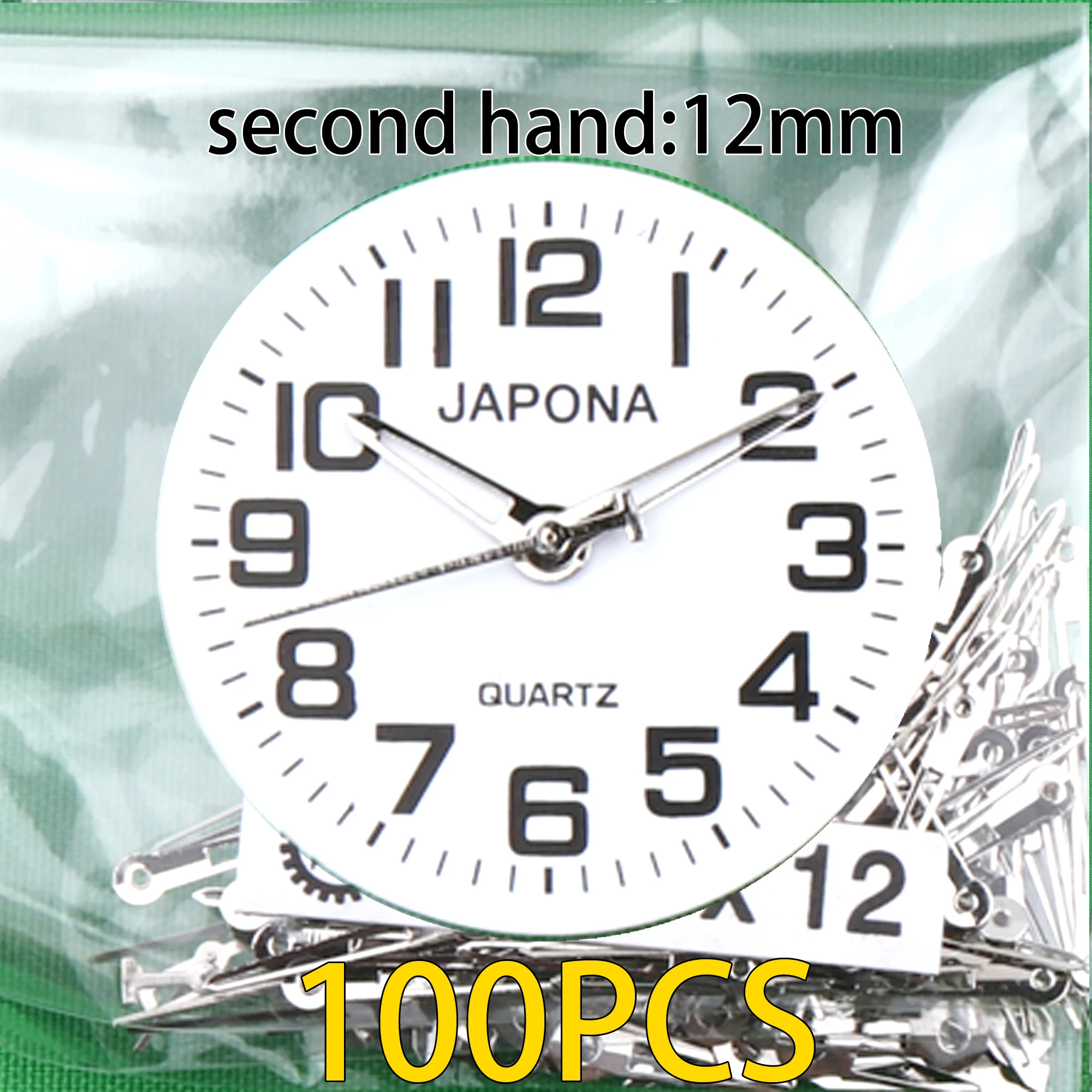 100pcs watch hands silvery Watch hand Watch delta pointer 2035 2115 2015 2305 2105 2005 2315 2415 2405 2453 2353 2350 2s65 pc21