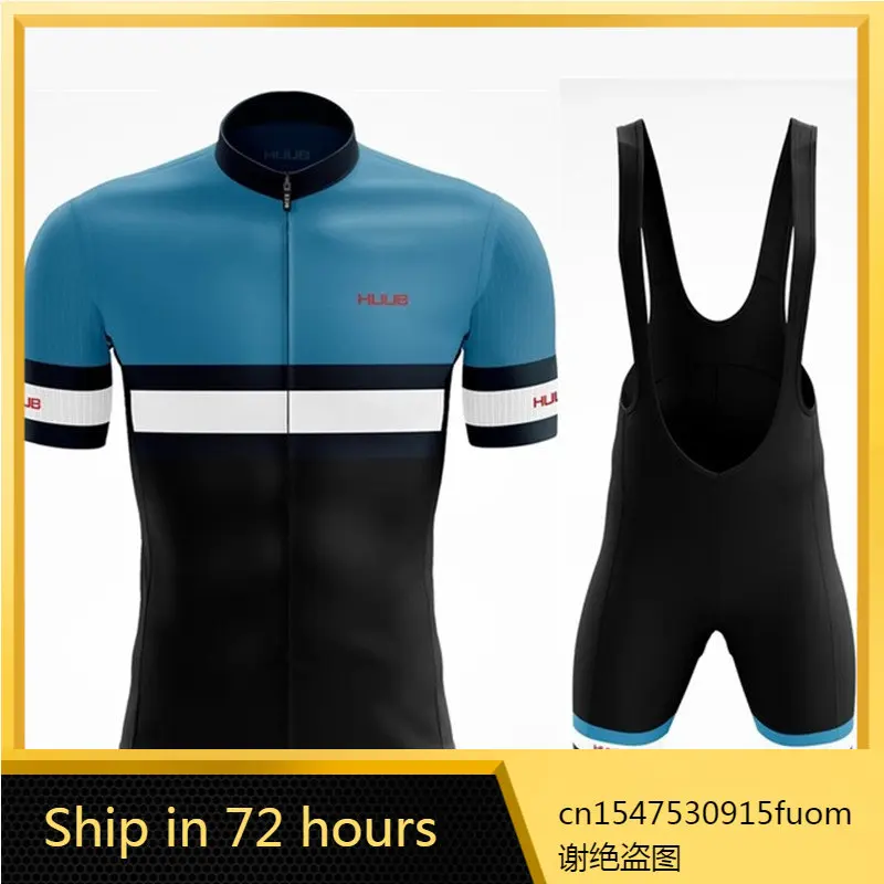 

HUUB 2022 Summer Short Sleeve Cycling Jersey Set Breathable Men MTB Bike cycling clothing Maillot Ropa Ciclismo Uniform Suit