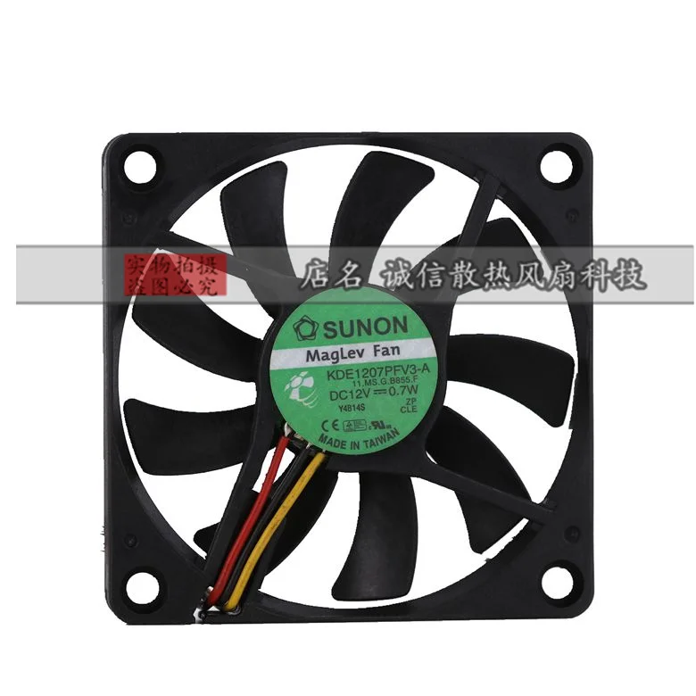 

SUNON KDE1207PFV3-A 11. G.B855.F DC 12V 0,7 W 70x70x10mm 3-проводной Вентилятор охлаждения сервера