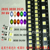 100 led lamp beads 2835 3030 5730 1w 3v 6v 4000k white warm red blue yellow powder super bright led patch light