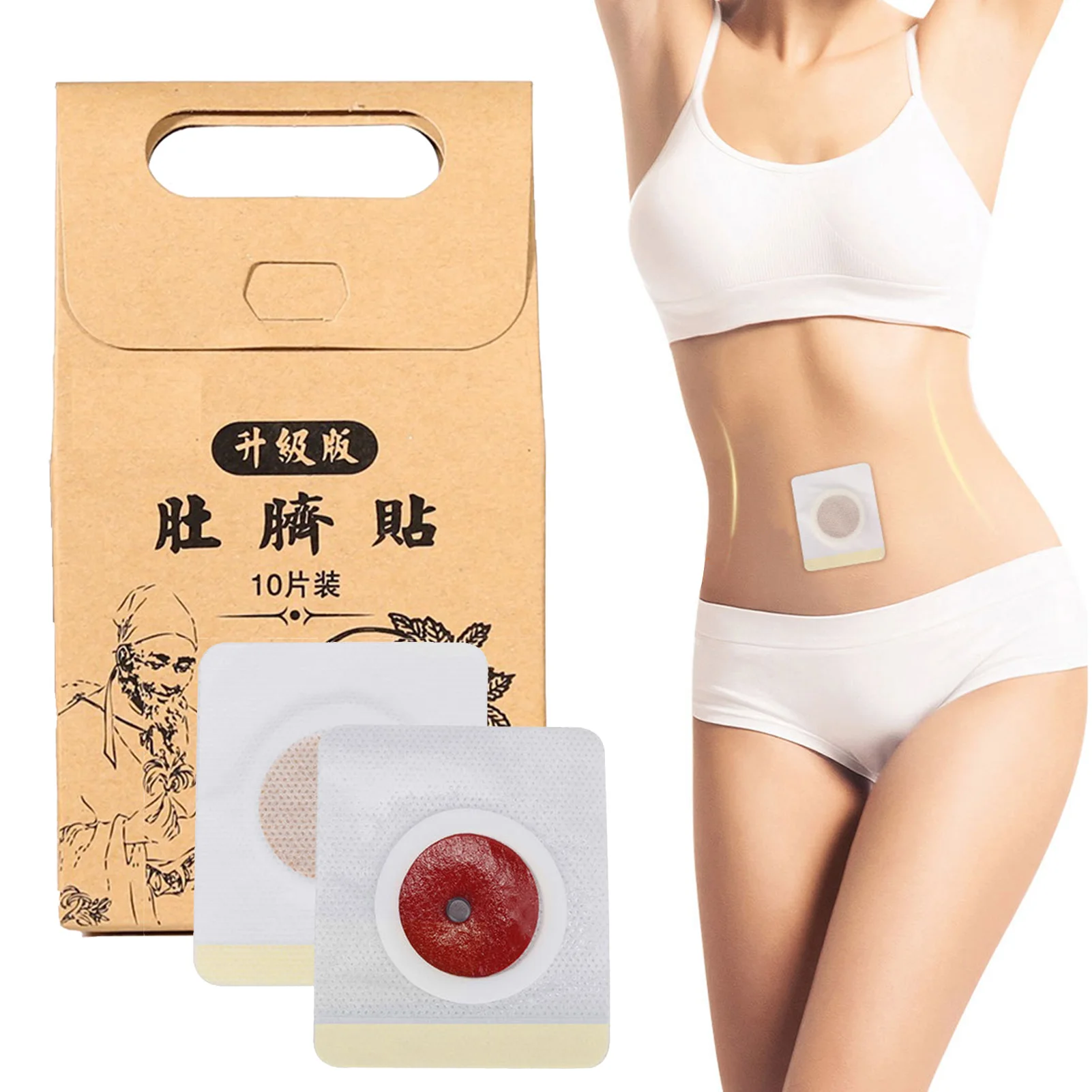 

Пластырь для похудения | Пластыри для похудения живота | 10 шт./коркор. эффективные Пластыри для похудения, формирования талии, живота, обмена ...