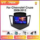 Автомобильная Мультимедийная система Vtopek, 9 дюймов, 4G Carplay, DSP, 2 din, Android 10,0, GPS-навигация, для Chevrolet Cruze 2008-2014