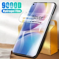 1pcs hydrogel protector film for oneplus nord 2 5g on one plus nord2 protective phone transparent hd safety screen cover film