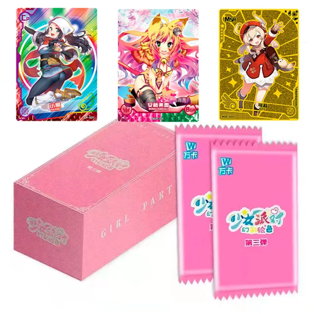 

Goddess Story Girl Party Colorful Glass Ssp Slr Rainbow Signature Rare Card Child Game Collection Cards Board Game Toys Gift