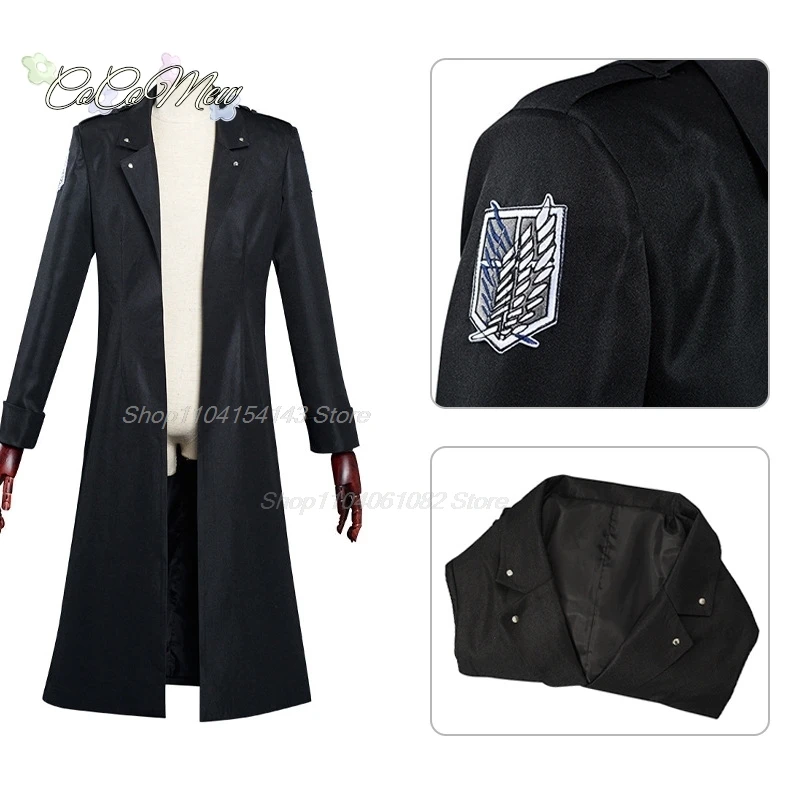 Костюм шэнги Эрена из атаки на Титанов для мужчин и женщин