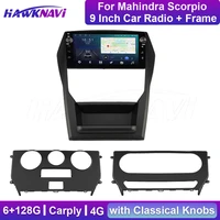 9 inch 6128g 2din car radio player for mahindra scorpio android 10 0 gps multimedia carplay auto stereo headunit receiver