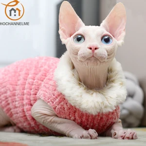 Одежда для кошек свитер ручной работы норковая Шерсть Теплый жилет осень-зима безшерстная Одежда для кошек Сфинкса