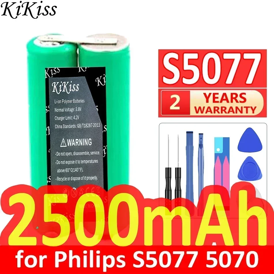 KiKiss аккумулятор 2500mAh для Philips S5077