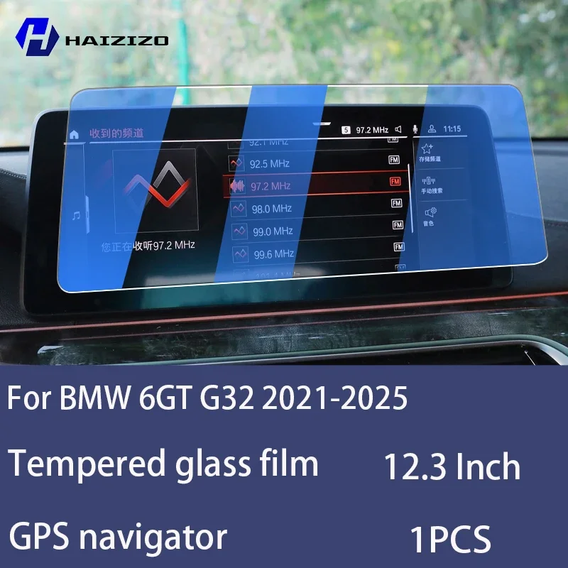 

Для BMW 6GT G32 2021-2025 закаленное стекло автомобильная навигационная защитная пленка для экрана приборной панели монитора защитная пленка для экрана ремонт