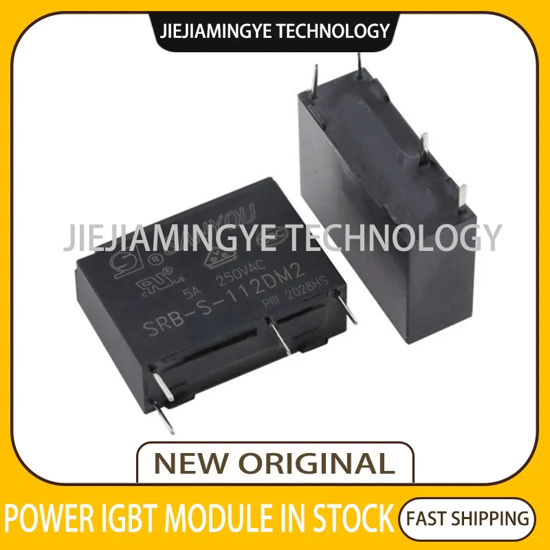 Новое реле телефон