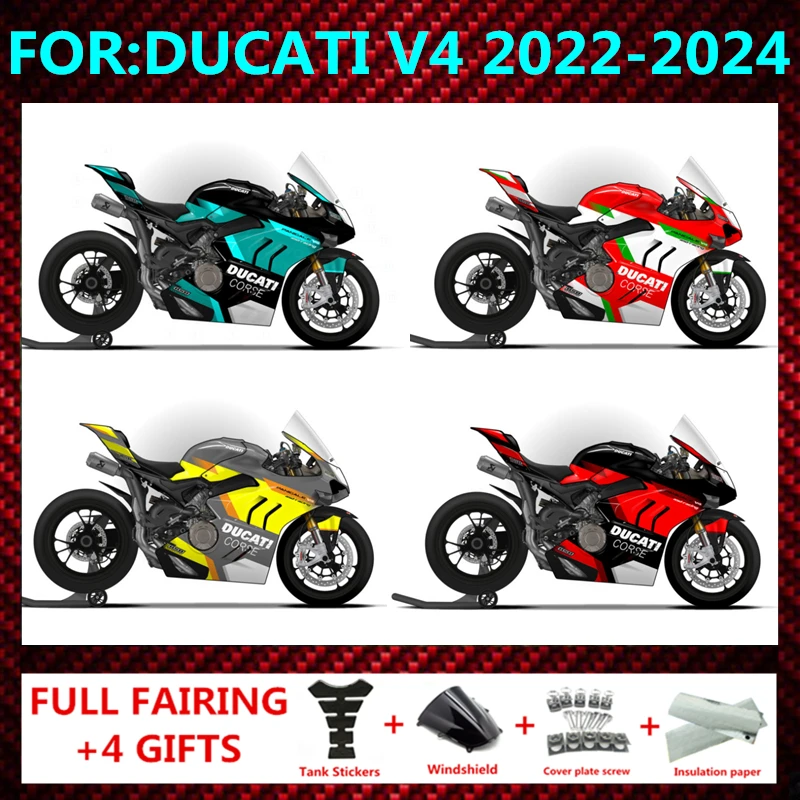 Подходит для DUCATI Panigale v4 v4s V4R 2022 2023 2024 полный комплект обтекателей кузов Новый