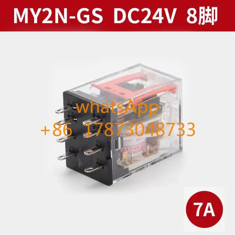 Промежуточное реле MY2NJ HH52P AC220 LY2N-J MY4N-J в упаковке из 5 предметов