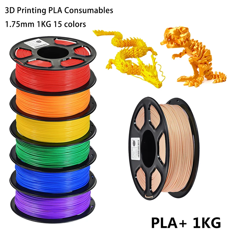 Нить для 3D-принтера PLA 1 75 мм матовая катушка хорошо адгезивный материал s Matte