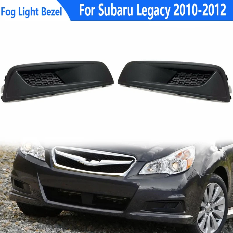 

Чехол для противотуманной фары для Subaru Legacy 2010-2012, ободок для передней фары, противотуманная фара, внутренняя крышка для 57731AJ22A 57731AJ21A