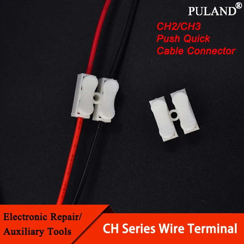 

30/50/100PCS CH2/CH3/ High Pressure Resistant 2pin 3pin 10A 220V Push Quick Wire Cable Connector White Wiring Terminal