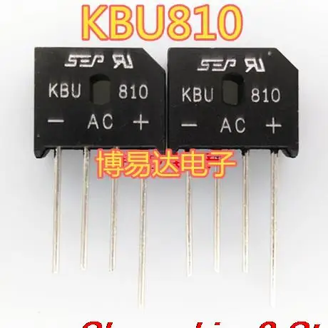 10 шт. Оригинальный запас KBU810 8A 1000V