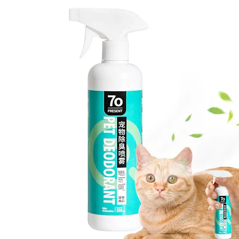 

500ml Dog Cat Deodorant With Natural Plant Formula Pet Liquid Perfume Spray To Make Your Puppy Smell Great Long-Lasting Clean