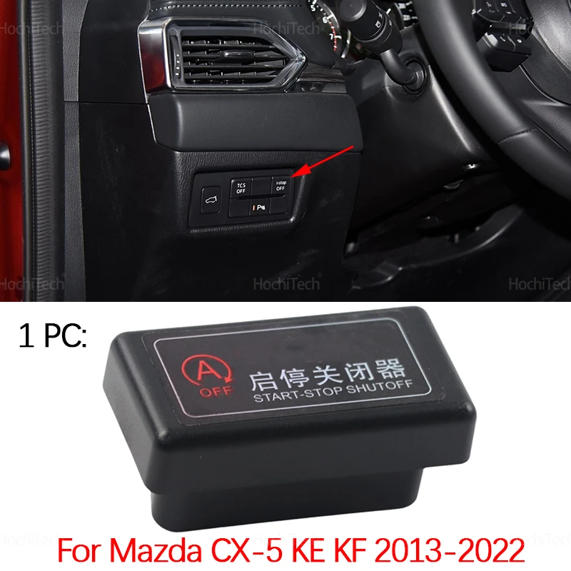

Для Mazda CX-5 KE KF 2013-2022 Автомобильный Автоматический стоп старт система двигателя выключенное устройство управления датчиком штепсельная вилка стоп отменить