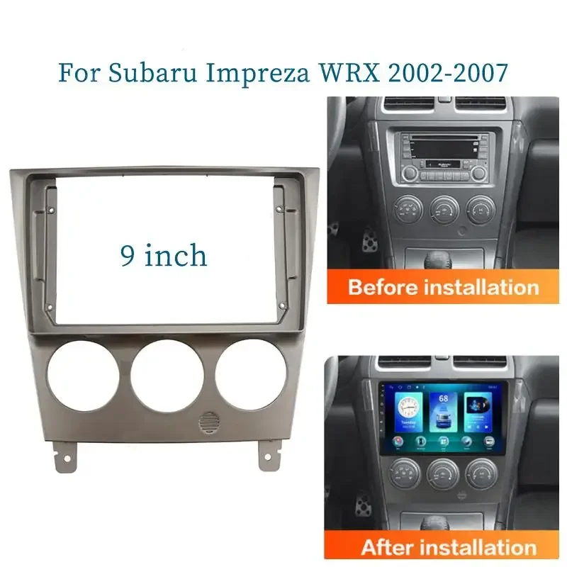 9-дюймовый адаптер для автомобильной рамы Canbus Box Decoder Android Радио Аудио приборная