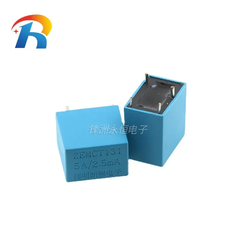 

Free shipping 10PCS ZEMCT131 5A/2.5ma Precision Miniature Current Transformer