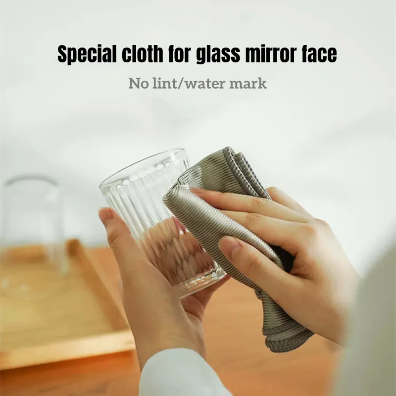 

No Trace Glass Cleaning Towel Kitchen Absorbent Cloth for Tableware Lens Phone Screen Lint Free Special Cloth for Mirror Surface
