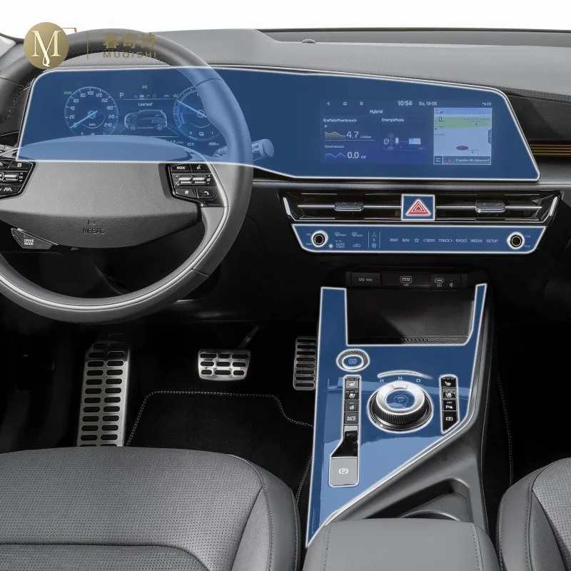 

Прозрачная защитная пленка для салона автомобиля KIA NIRO SG2 2022-2023