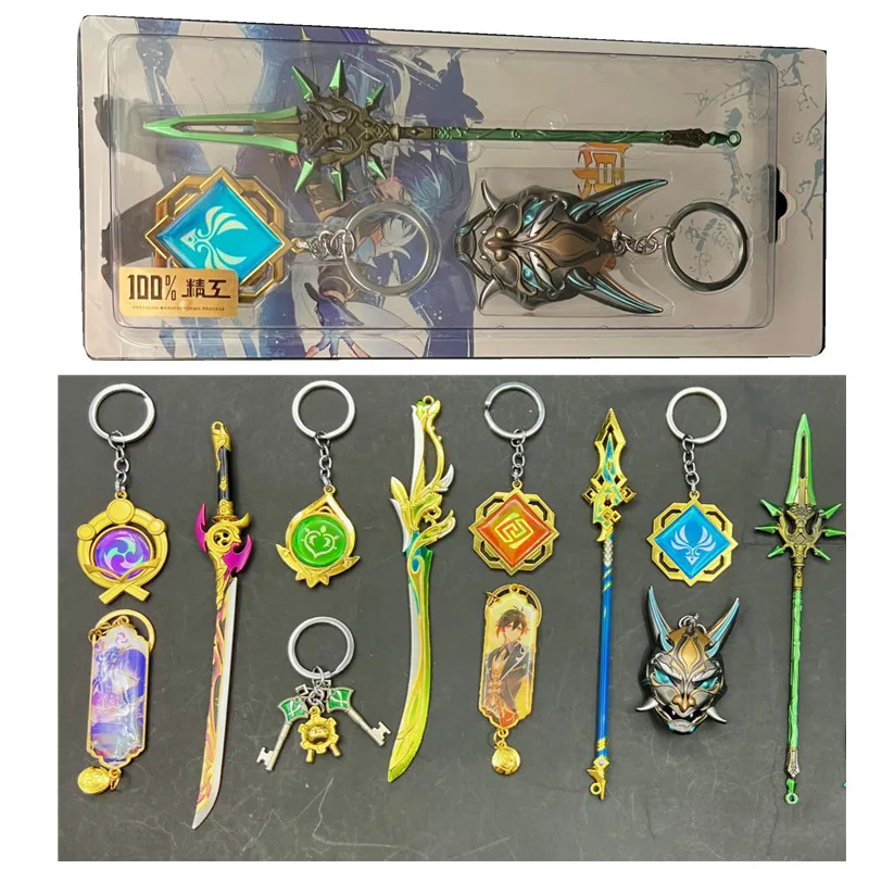 

3Pcs/Set Genshin Impact Sword Keychain Alloy Weapon Model Toys Anime Xiao Zhongli Alhaitham Key Rings Cosplay Party Props Gifts