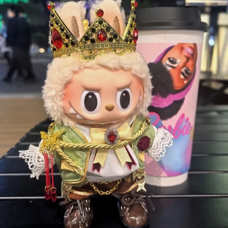 15 см 17 одежда Labubu комплект с короной принца серия для сидячей вечеринки серии Macron
