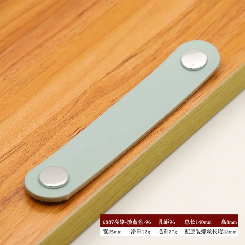 

Ручка для шкафа из кожи