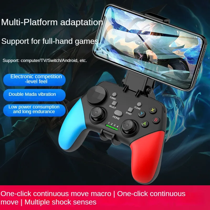 Беспроводной Bluetooth-джойстик для ПК