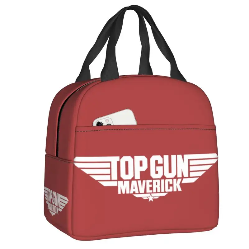 

Ланч-бокс с логотипом пистолета на заказ для мужчин и женщин