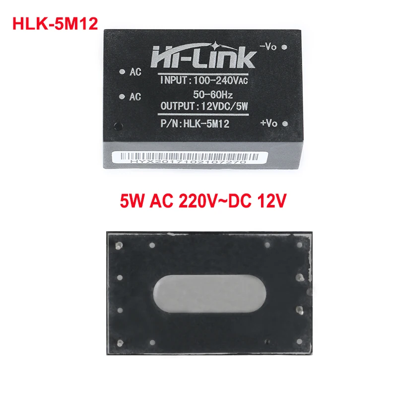 

От 220 В до 12 в Φ 5 Вт понижающий блок питания, Интеллектуальный мини-модуль питания