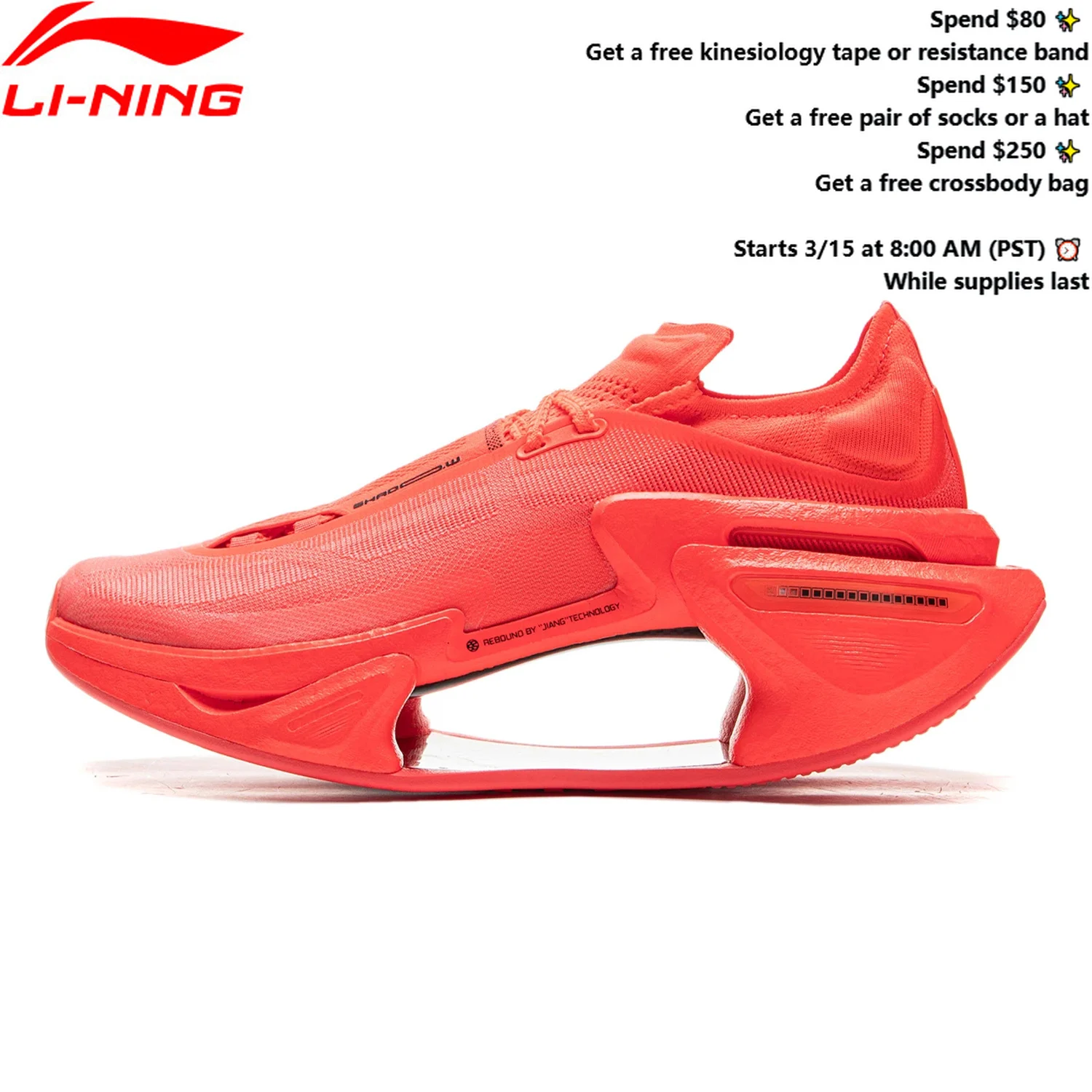 Фото Кроссовки Li-Ning SHADOW 3 унисекс, спортивная обувь BOOM JIANG с амортизацией, удобные спортивные кроссовки LiNing, износостойкие нескользящие кроссовки ARRV001 №1