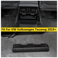 car seat floor ac air duct vent anti blocking protective cover trim for vw volkswagen touareg 2019 2022 plastic accessories