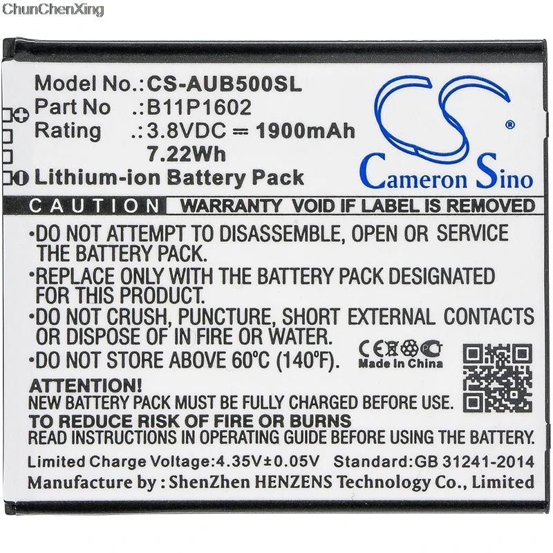 

Аккумулятор Cameron Sino 1900 мАч 0B200-02170000,B11P1602 (1ICP5/57/61) для Asus X00A, X00ADA, ZB500KL, ZenFone Go 5,0
