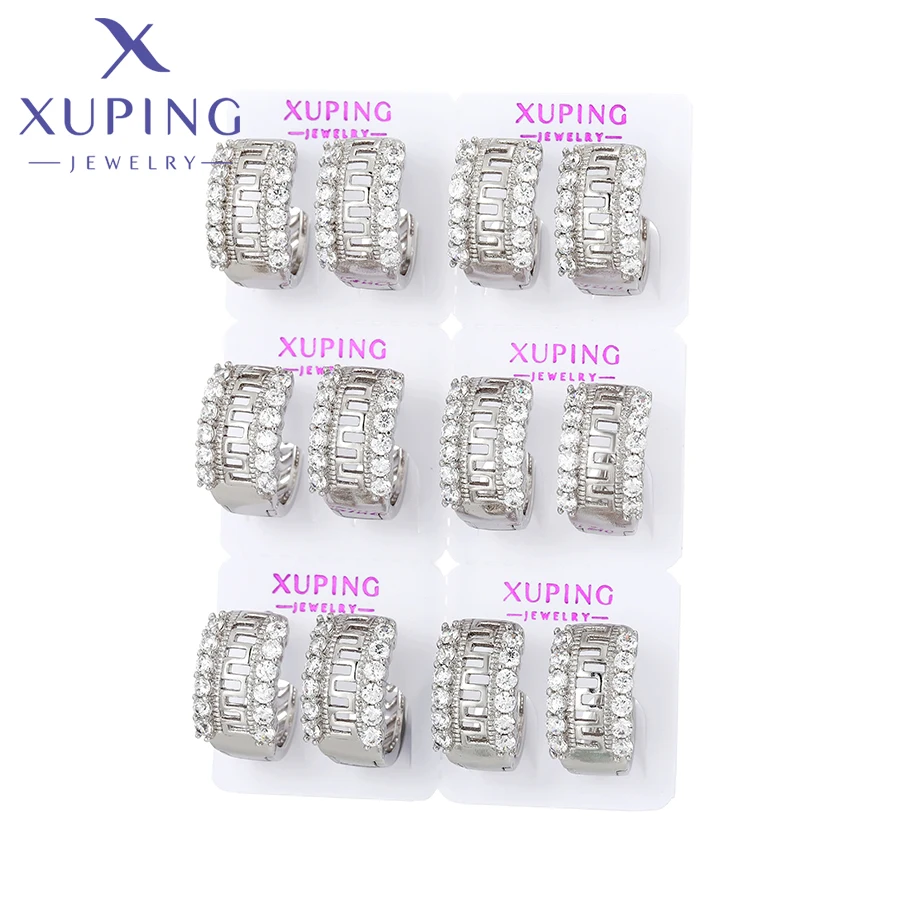 Женские серьги-гвоздики Xuping