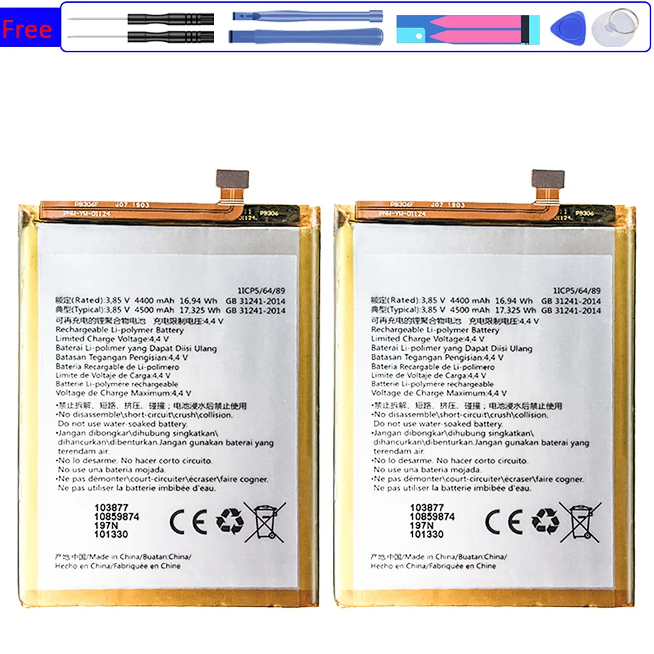 

Mobile Phone Battery VTL-1905 4500mAh for VERTU 1905 LIFE