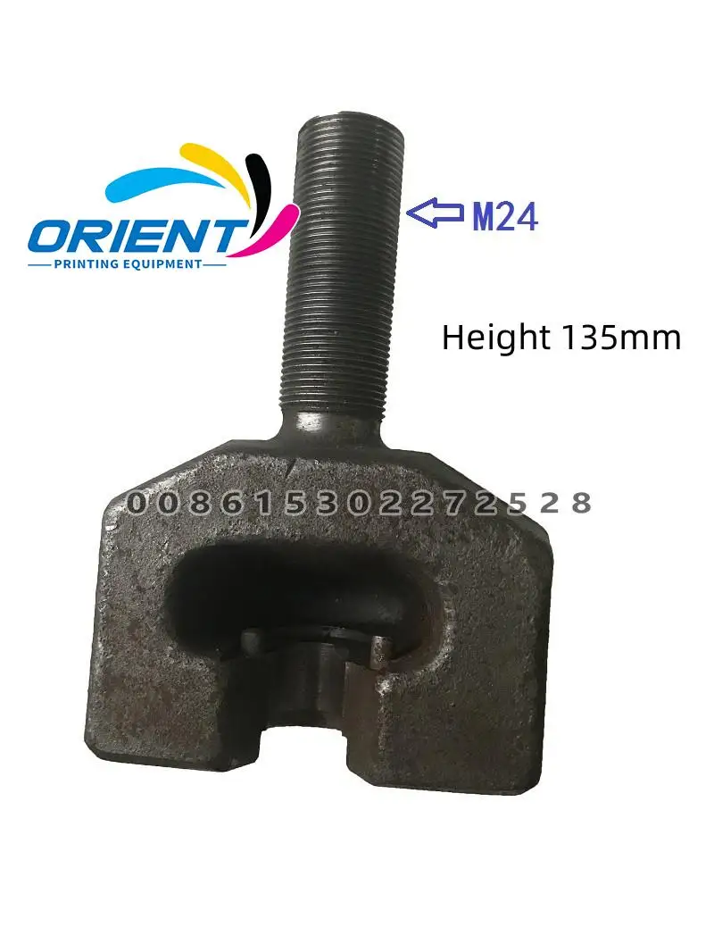 

ZA3.246052N Pull Arm Support For Polar Paper Cutting Machine Ploar Guillotine Polar Cutter Machine Parts