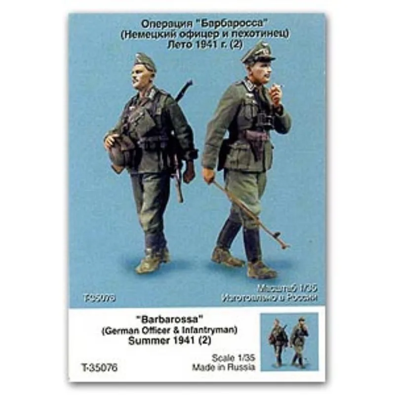 Набор для сборки миниатюрных фигурок LISM 1/35 &quotБарбаросса и солдат&quot