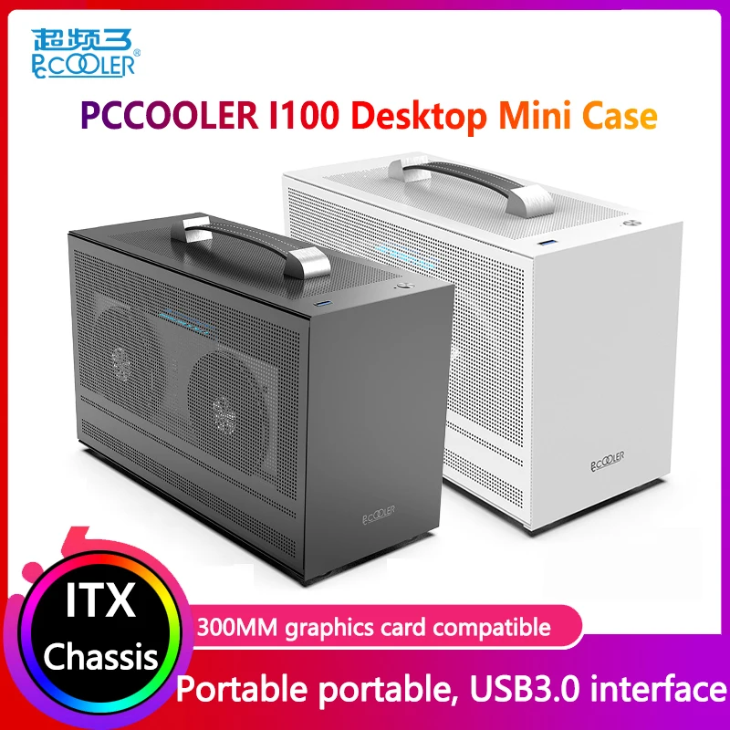 Мини-компьютер Pccooler I100 ITX, маленькая модель, цельноалюминиевая деталь, портативный Настольный компьютер HTPC, пустые шасси, игровой ПК