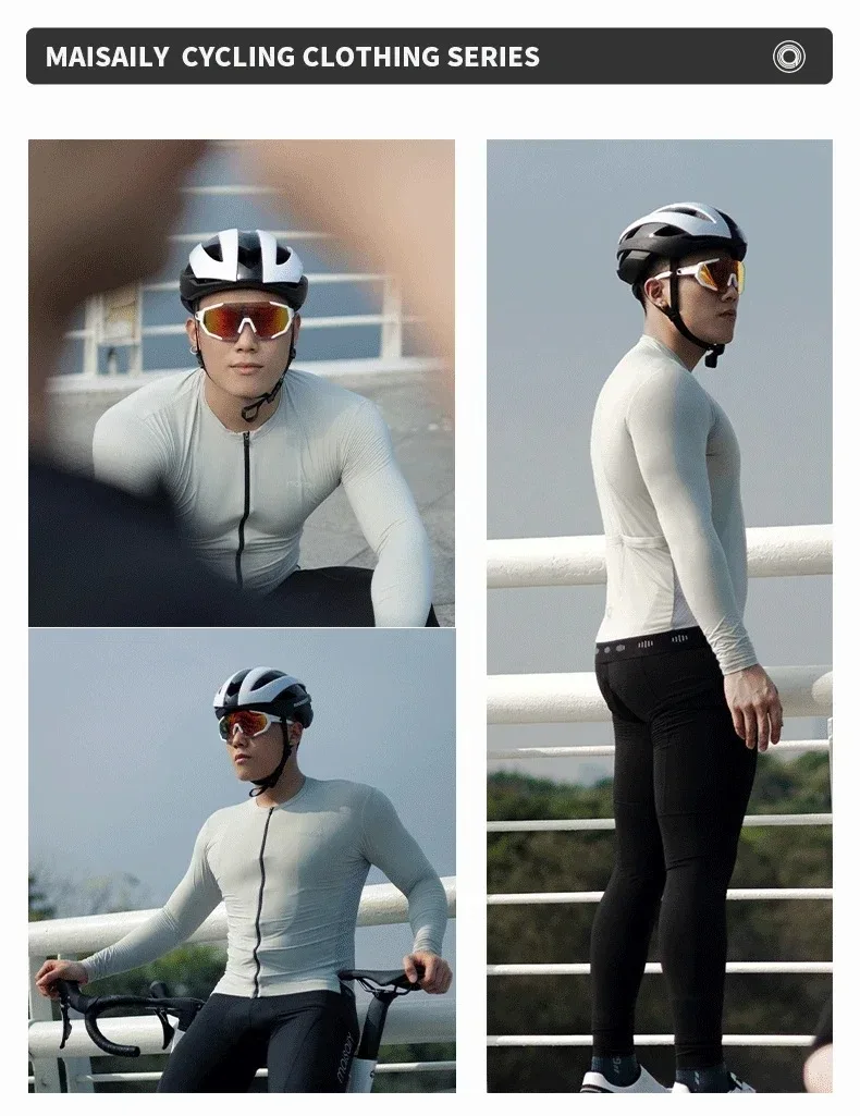 Комплект велосипедной одежды MAISAILY с длинным рукавом одежда для весны и осени