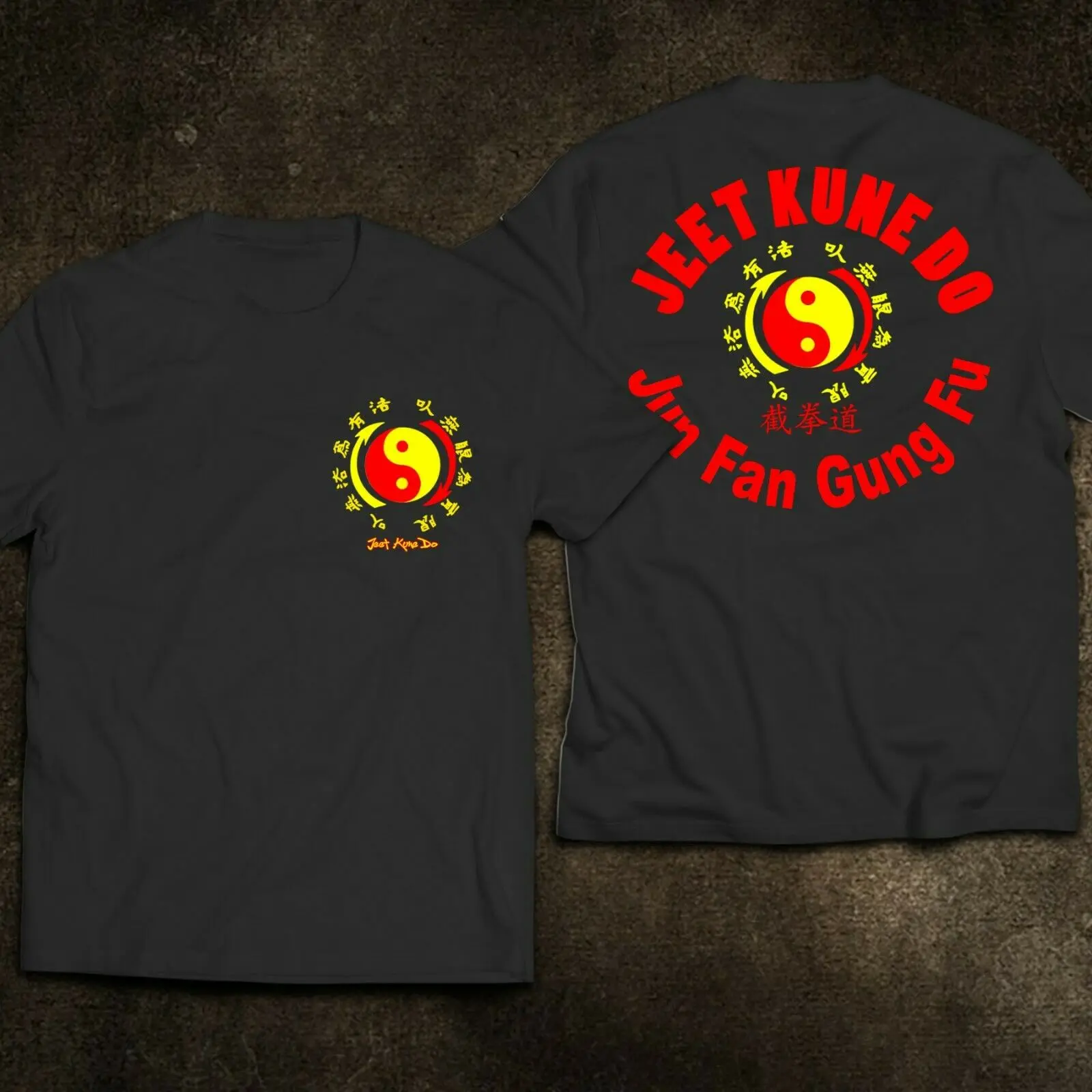 

NEW Jeet Kune Do Martial Art Academy 1967 Jun Fan Gung Wing Chun Legend T-Shirt