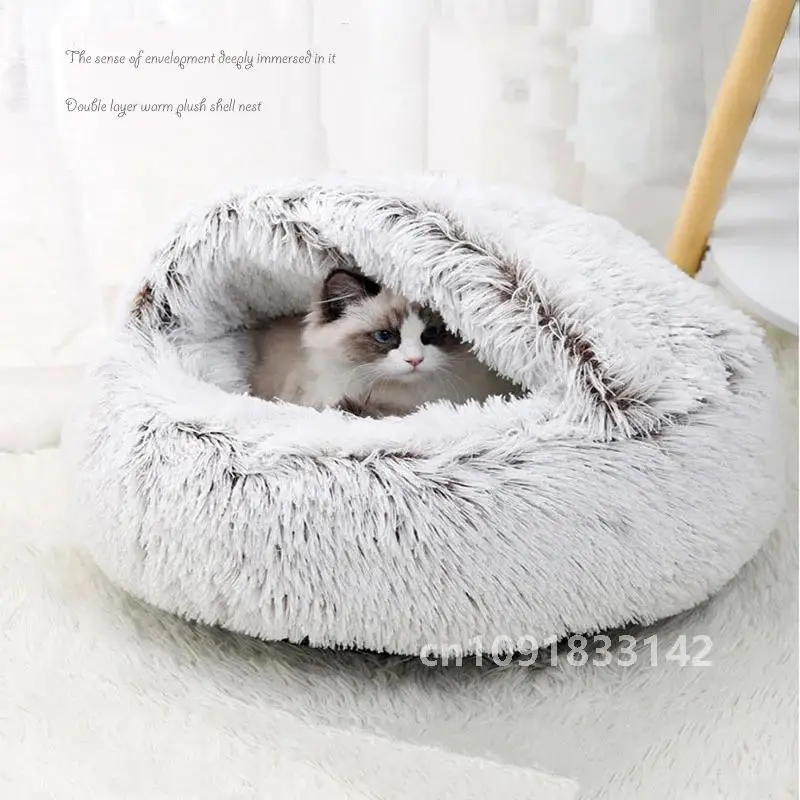 Аксессуары для кошачьего гнезда круглая теплая кровать кошек товары домашних