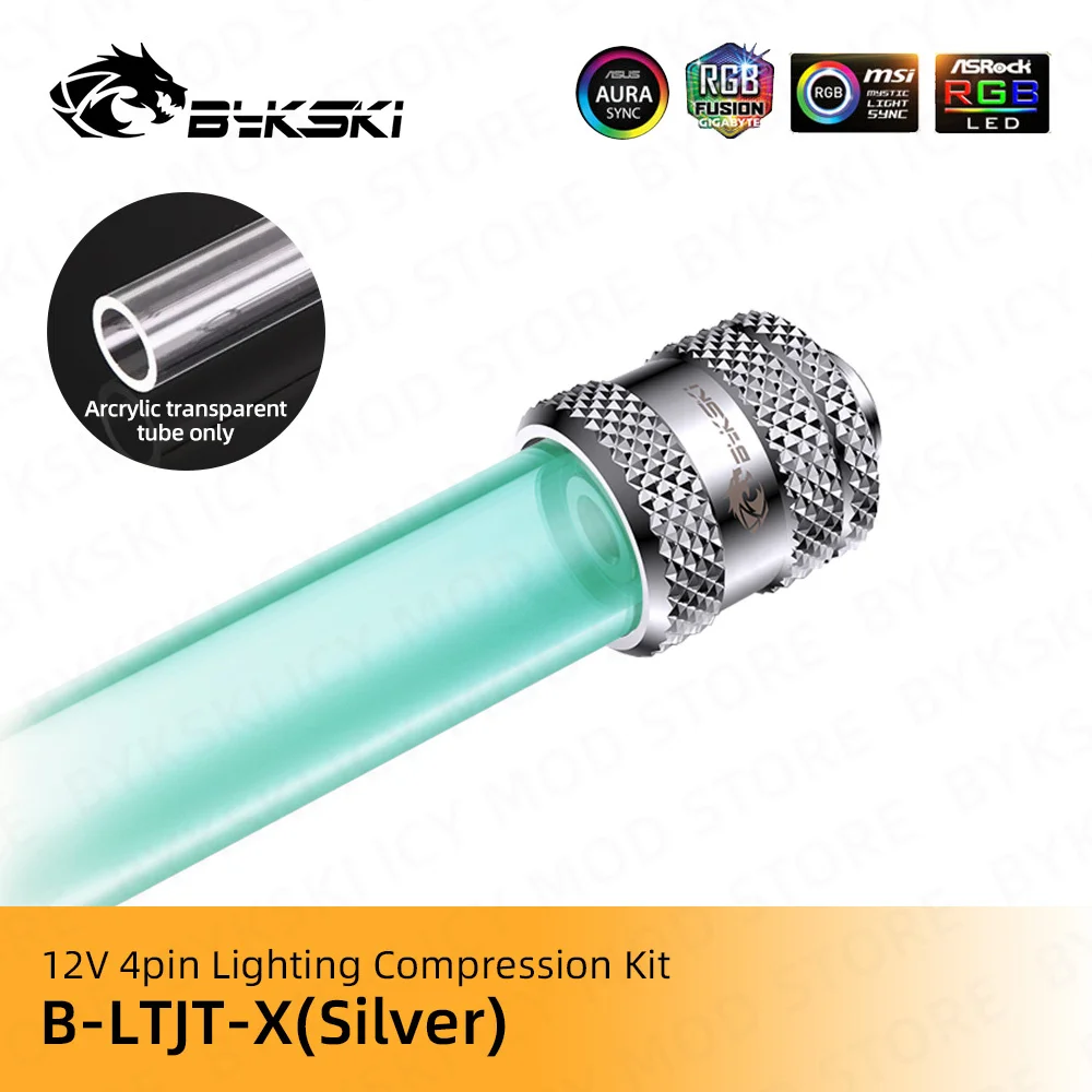 Bykski RGB фитинги освещение компрессия для OD14/od16 мм Жесткая трубка 5V3PIN охладитель