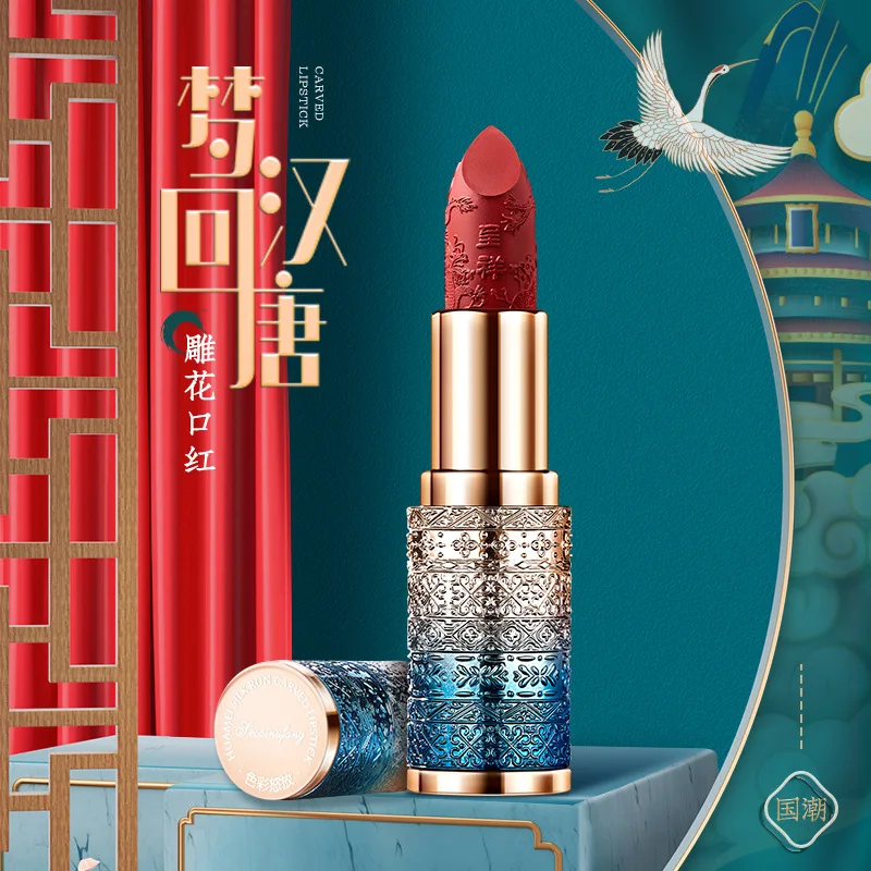 3.5g Color Bloom Dream Back To Han and Tang Dynasty Carved Lipstick Velvet Matte Lipstick Free Shipping