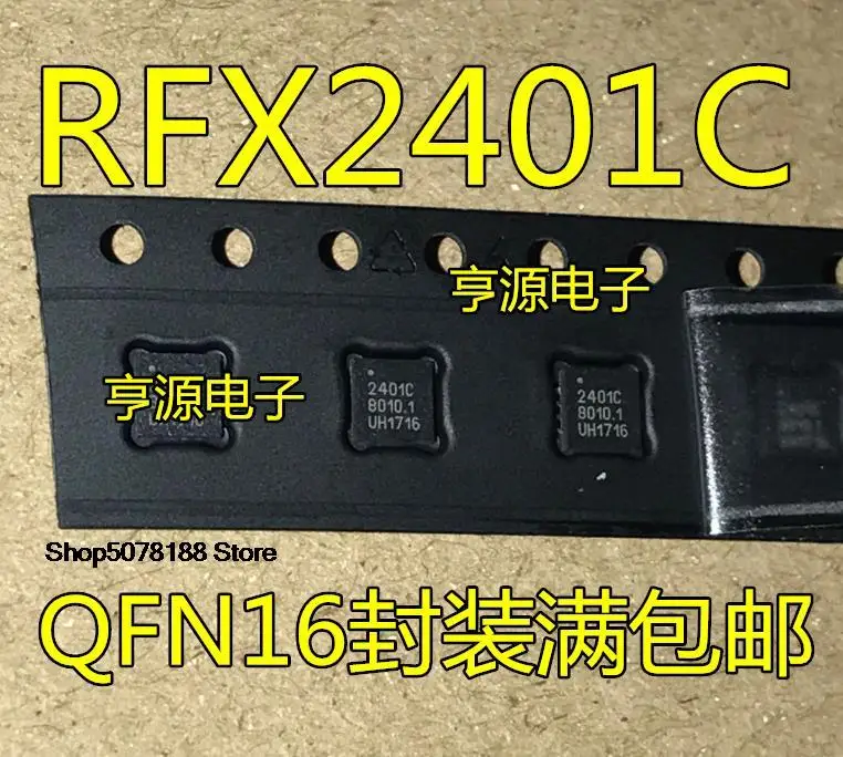 10 шт. RFX2401 RFX2401C X2401C QFN-16 CC2530 оригинальная новая быстрая доставка
