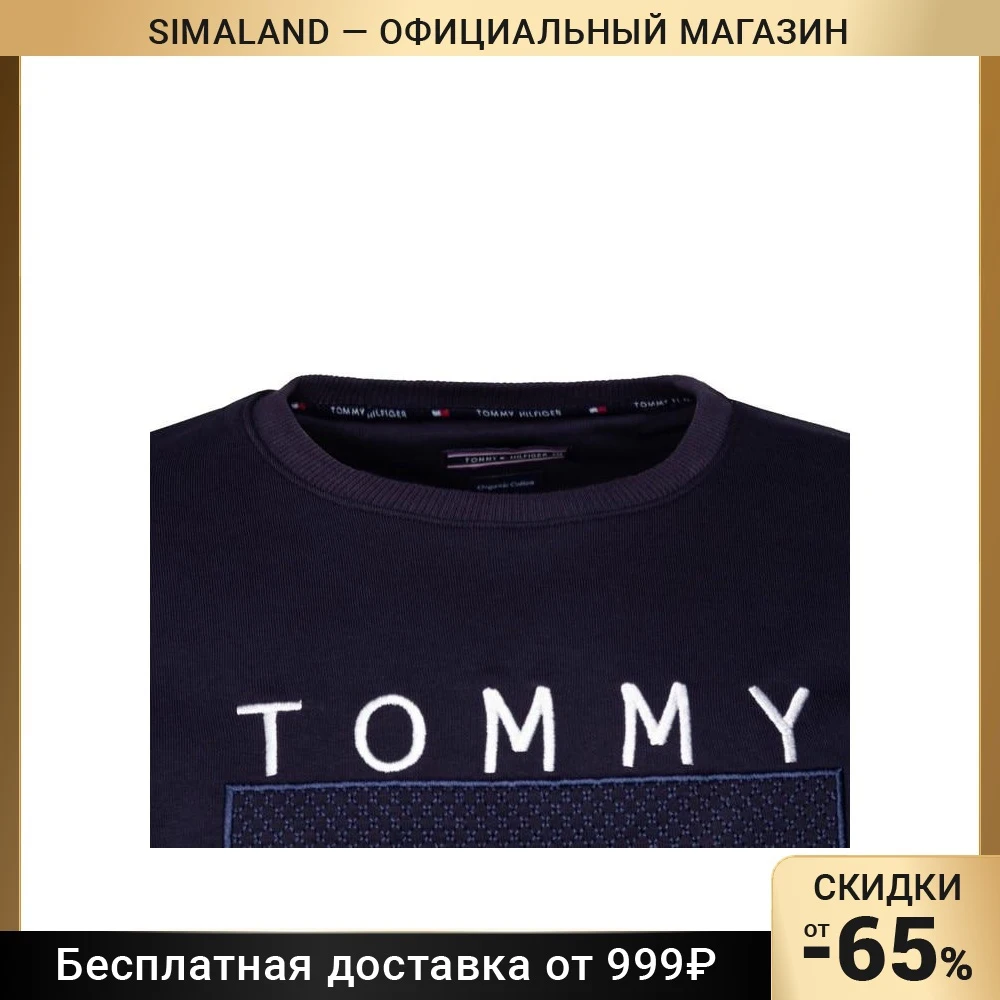 Tommy hilfiger aliexpress hotsell